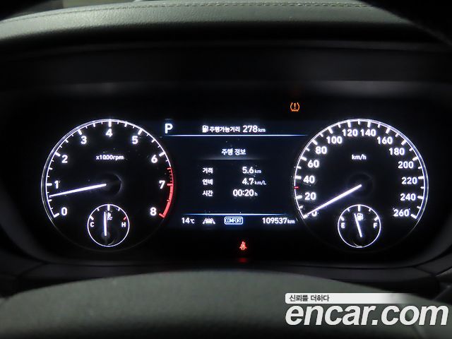 Genesis G90 2020 — photo 9