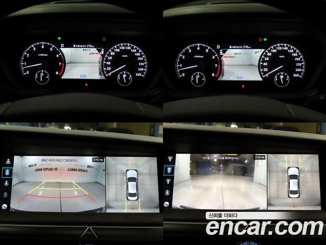 Genesis G90 2020 — photo 16