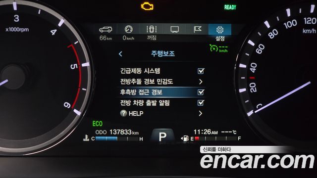 KG Mobility Rexton 2019 — photo 17