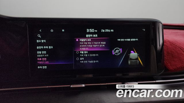 Kia Canival 2021 — photo 16