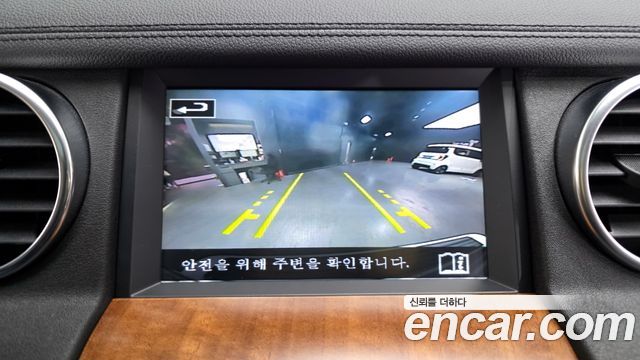 Land Rover Discovery 2016 — photo 15