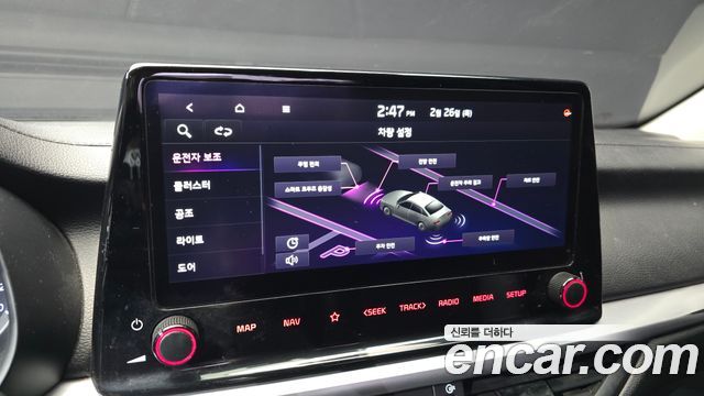 Kia K3 2022 — photo 17