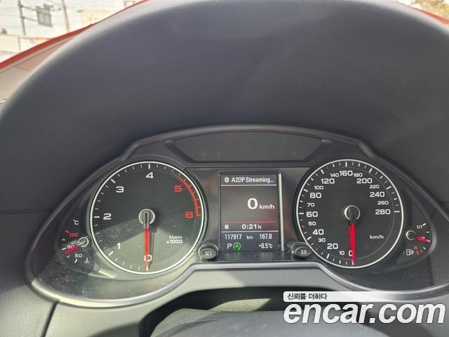 Audi Q5 2015 — photo 10