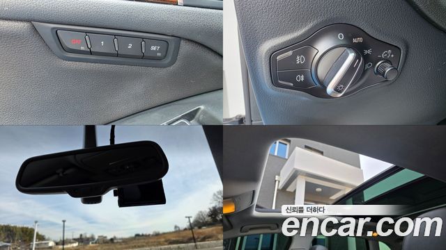 Audi Q5 2015 — photo 19