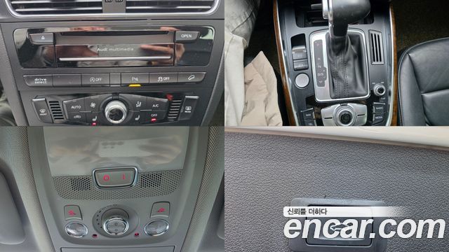 Audi Q5 2015 — photo 20