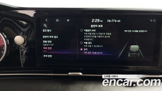 Kia Canival 2021 — photo 16