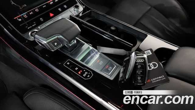 Audi A8 2021 — photo 9