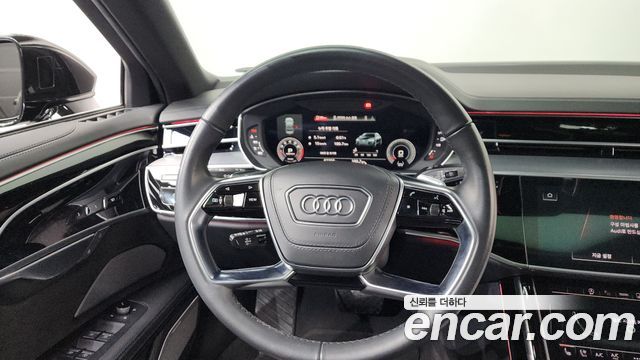 Audi A8 2021 — photo 13
