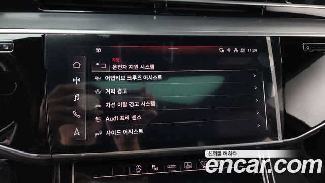 Audi A8 2021 — photo 16