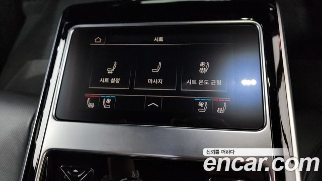 Audi A8 2021 — photo 18