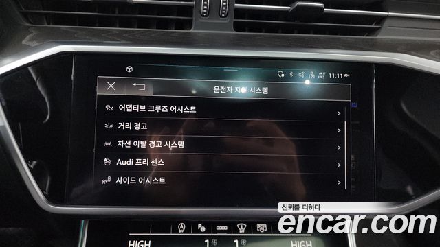 Audi A6 2022 — photo 16