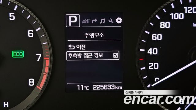 Hyundai Sonata 2017 — photo 15