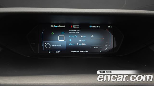 Citroën / DS C4 Picasso 2015 — photo 8