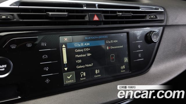 Citroën / DS C4 Picasso 2015 — photo 16