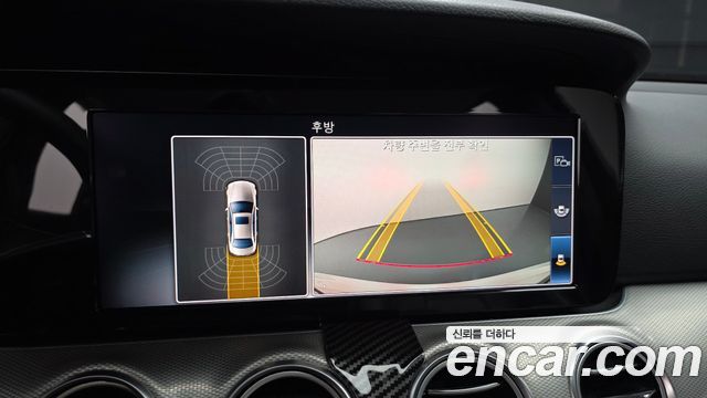 Mercedes-Benz E-Class 2018 — photo 15