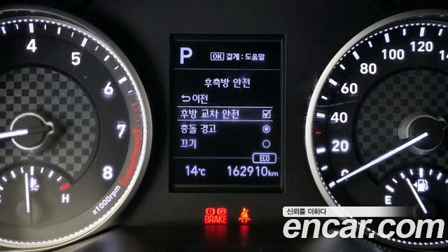 Hyundai AVANTE 2019 — photo 16