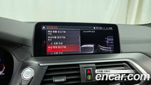 BMW X4 2021 — photo 16