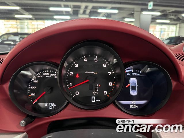 Porsche 718 2022 — photo 6