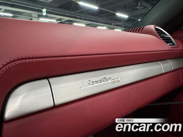 Porsche 718 2022 — photo 14