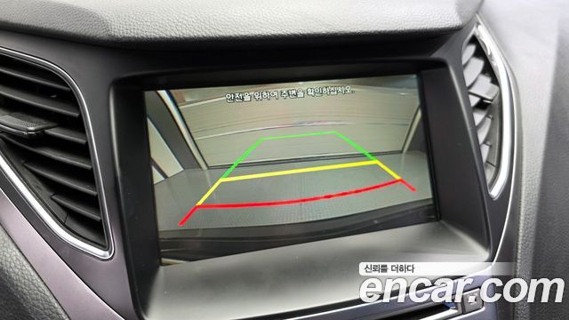 Hyundai Grandeur 2015 — photo 14