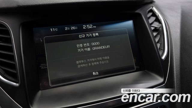 Hyundai Grandeur 2015 — photo 16