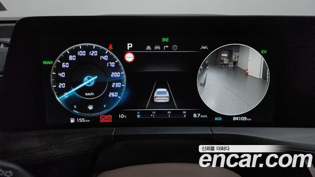 Kia K8 2022 — photo 8