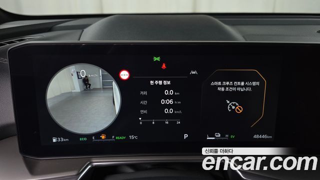 Kia Sorento 2024 — photo 8