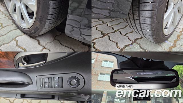 Chevrolet Korea Alpheon 2013 — photo 19