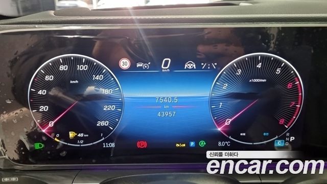 Mercedes-Benz GLE-Class 2024 — photo 8