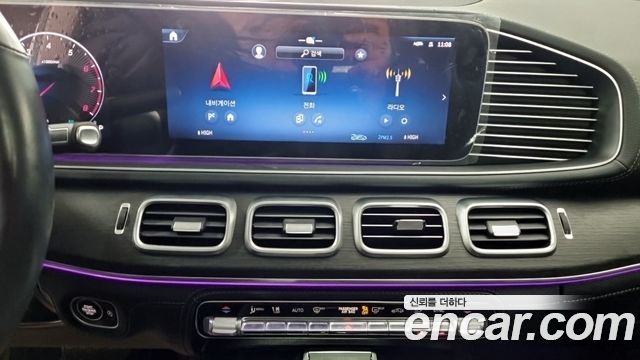 Mercedes-Benz GLE-Class 2024 — photo 12