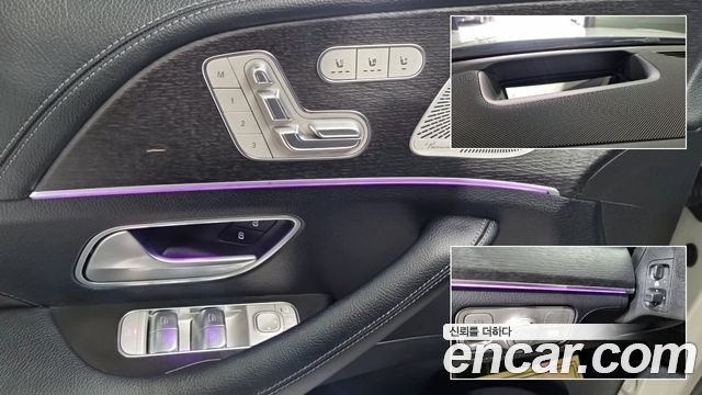 Mercedes-Benz GLE-Class 2024 — photo 13