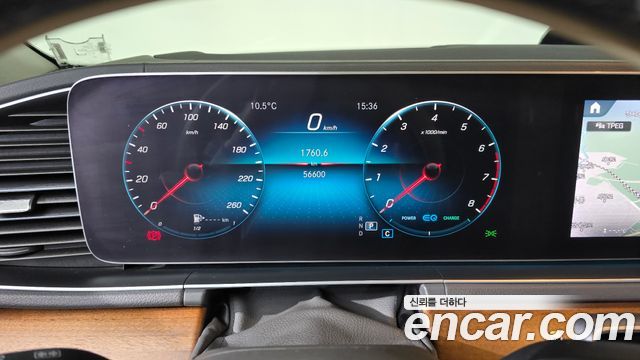Mercedes-Benz GLE-Class 2020 — photo 8