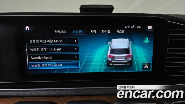 Mercedes-Benz GLE-Class 2020 — photo 16