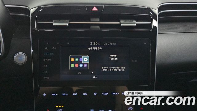 Hyundai Tucson 2021 — photo 15