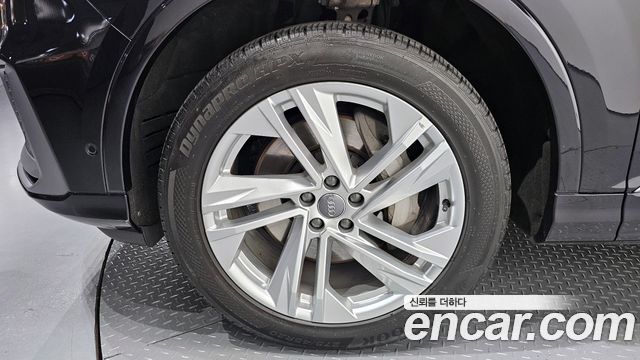 Audi Q7 2021 — photo 5