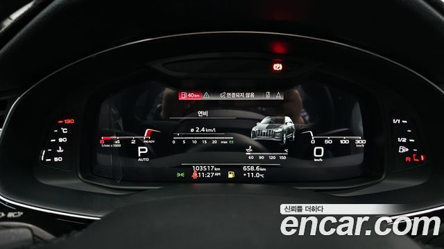 Audi Q7 2021 — photo 8