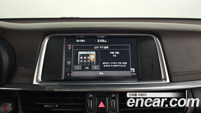 Kia K5 2020 — photo 14