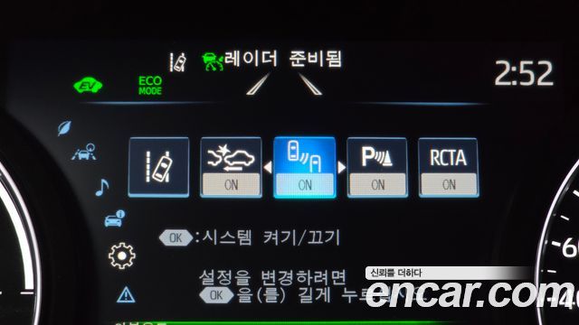 Toyota Sienna 2021 — photo 16