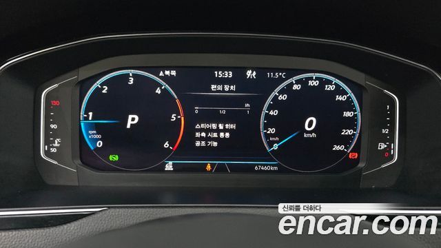 Volkswagen Passat 2022 — photo 8