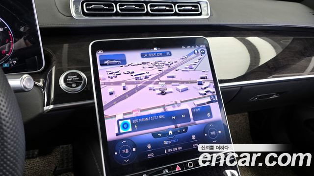 Mercedes-Benz S-Class 2022 — photo 14