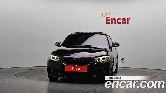 BMW 2-Series 2014 — photo 3