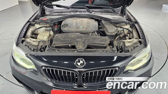 BMW 2-Series 2014 — photo 6