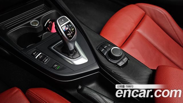BMW 2-Series 2014 — photo 9