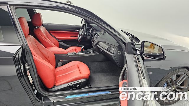 BMW 2-Series 2014 — photo 10
