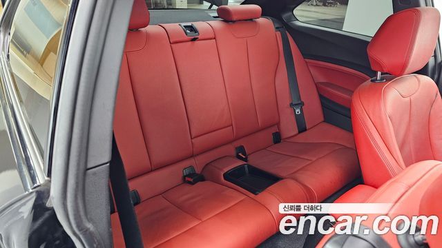 BMW 2-Series 2014 — photo 12