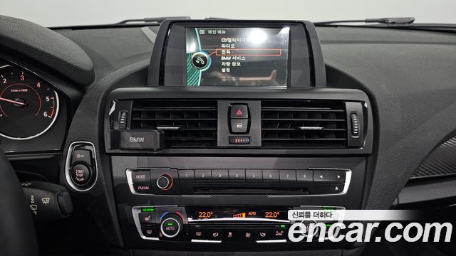 BMW 2-Series 2014 — photo 14