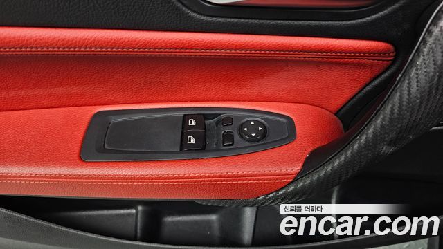 BMW 2-Series 2014 — photo 18