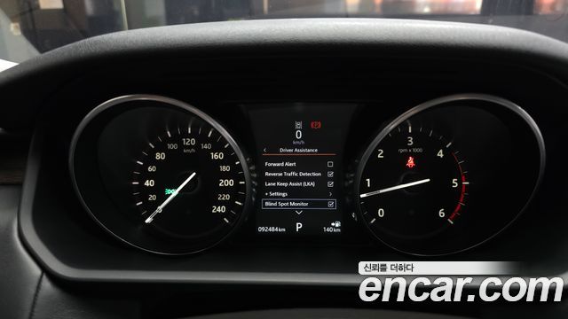 Land Rover Discovery 2017 — photo 8