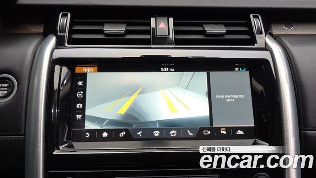 Land Rover Discovery 2017 — photo 15