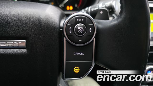 Land Rover Discovery 2017 — photo 16